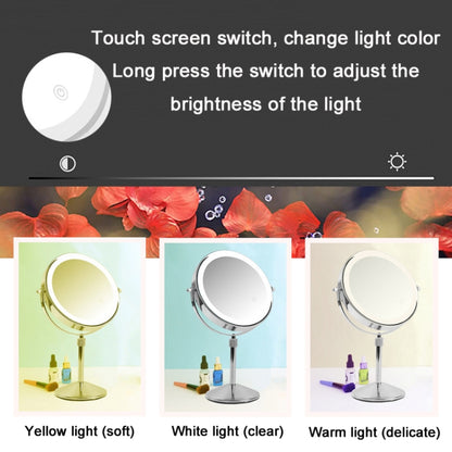 Desktop Double-SidedRound LED Luminous Makeup Mirror Liftable Magnifying Mirror, Specification:Plane + 7 Times Magnification(8-inch Rechargeable) - Mirror by PMC Jewellery | Online Shopping South Africa | PMC Jewellery