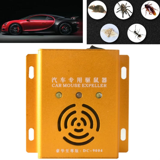 Car Mouse Repeller Ultrasonic Electronic Car Mouse Repeller Sound And Light Combined Mouse And Insect Repeller(Gold) - Others by PMC Jewellery | Online Shopping South Africa | PMC Jewellery