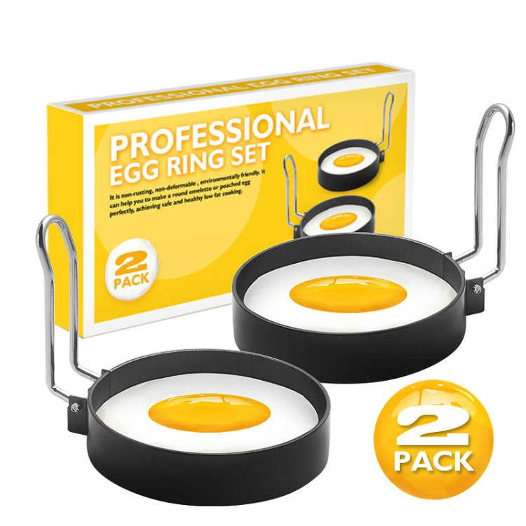 Egg Ring Iron Spray Non-Stick Round Omelette Model Omelette Mold, Specification: 2 PCS - Food Molds by PMC Jewellery | Online Shopping South Africa | PMC Jewellery