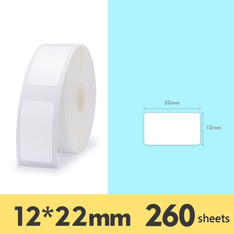2 PCS Supermarket Goods Sticker Price Tag Paper Self-Adhesive Thermal Label Paper for NIIMBOT D11, Size: White 12x22mm 260 Sheets - Printer Accessories by PMC Jewellery | Online Shopping South Africa | PMC Jewellery