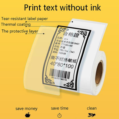 Thermal Label Paper Self-Adhesive Paper Fixed Asset Food Clothing Tag Price Tag for NIIMBOT B11 / B3S, Size: 50x30mm 230 Sheets - Printer Accessories by PMC Jewellery | Online Shopping South Africa | PMC Jewellery