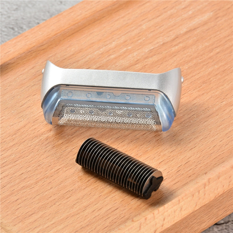 20S Razor Blade Mesh Cutter Head For Braun(Silver) - free shipping - PMC TechLife - Order now!