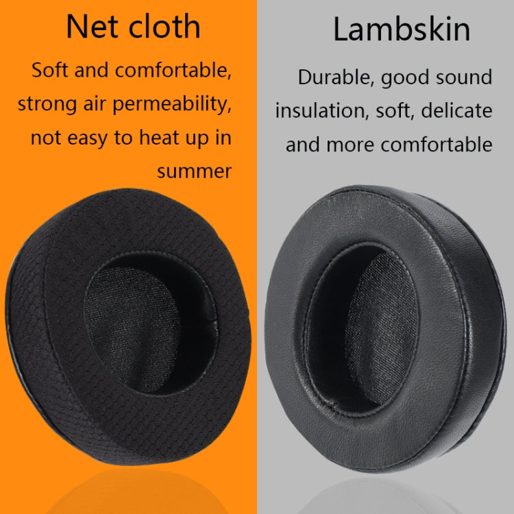 2 PCS Headset Cover For Alienware, Colour: AW310H / AW510H Black Mesh - Earmuff & Pad by PMC TechLife | Online Shopping South Africa | PMC TechLife