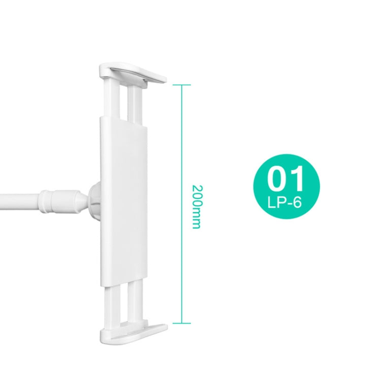LP-6 Tablet Mobile Phone Lazy Bracket Detachable Bed Bracket, Style: Three-stage (Titanium Gray) - Lazy Bracket by PMC TechLife | Online Shopping South Africa | PMC TechLife