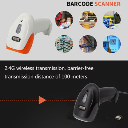 SYCREADER Supermarket Laser Barcode Scanner, Model: Two-dimensional Wireless + Bluetooth - Barcode Scanner by PMC Jewellery | Online Shopping South Africa | PMC Jewellery