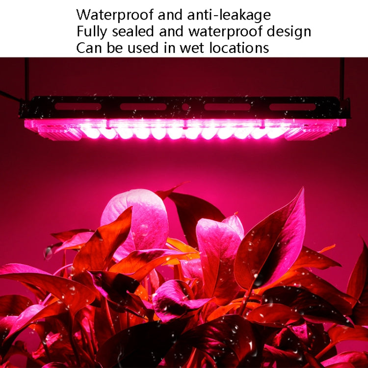LED Plant Light Full Spectroscopy Waterproof Growth Lamp Seedlings Vegetable Filling Lamp, Power: Three-wire Access 96 Beads 100W(Pink Light) - LED Grow Lights by PMC Jewellery | Online Shopping South Africa | PMC Jewellery