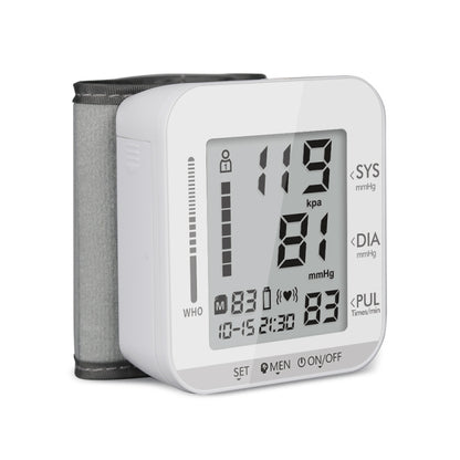 JZ-251A Household Automatic Electronic Sphygmomanometer Smart Wrist Blood Pressure Meter, Shape: Voice Broadcast(Full White) - Sphygmomanometer by PMC Jewellery | Online Shopping South Africa | PMC Jewellery