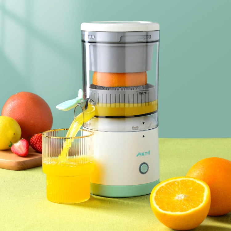 Beaut Portable Charging USB Home Mini Orange Juice Machine - Electric juicers by Beaut | Online Shopping South Africa | PMC Jewellery