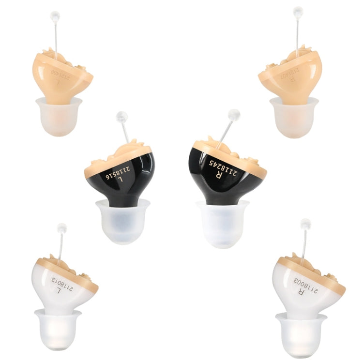 Battery Type Digital Noise Reduction Hearing Aid Elderly Sound Amplifier(Black Right Ear) - Hearing Aids by PMC TechLife | Online Shopping South Africa | PMC TechLife | Buy Now Pay Later Mobicred