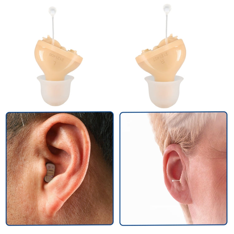 Battery Type Digital Noise Reduction Hearing Aid Elderly Sound Amplifier(White Right Ear) - Hearing Aids by PMC Jewellery | Online Shopping South Africa | PMC Jewellery