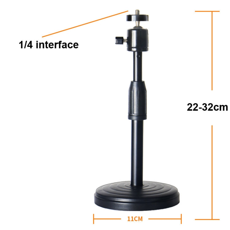 Plus Metal Disc Projector Bracket Camera Floor Desktop Bracket,Size: 0.3m With PTZ - Other by PMC Jewellery | Online Shopping South Africa | PMC Jewellery