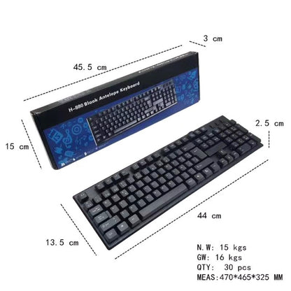 108 Keys Computer USB Wired Keyboard, Cable Length: 1.5m(Arabic Single) - Wired Keyboard by PMC Jewellery | Online Shopping South Africa | PMC Jewellery