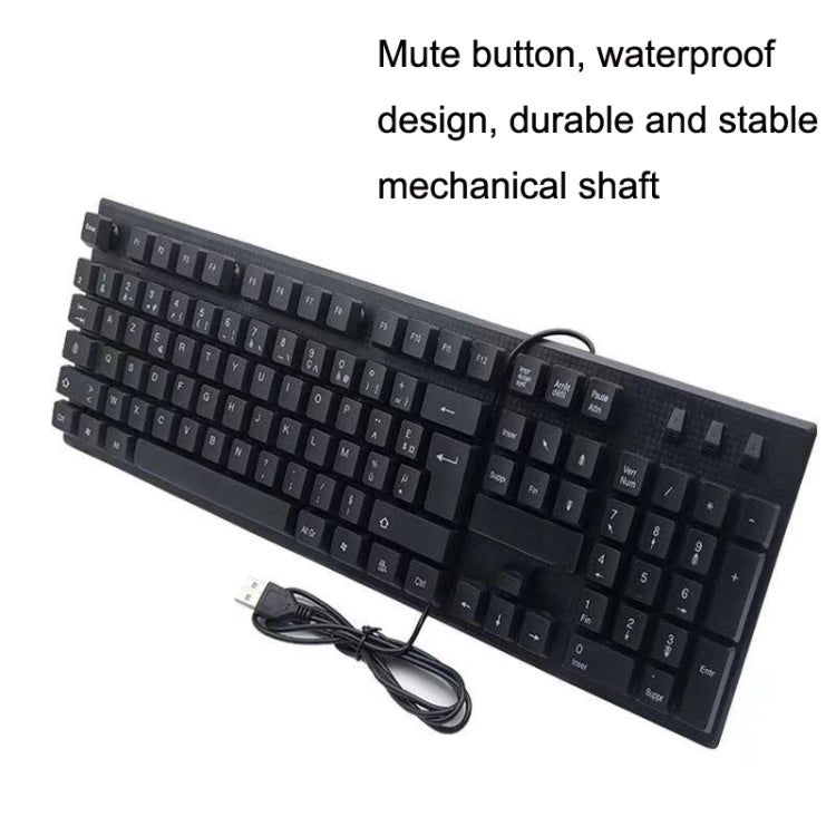 108 Keys Computer USB Wired Keyboard, Cable Length: 1.5m(Arabic Single) - Wired Keyboard by PMC Jewellery | Online Shopping South Africa | PMC Jewellery