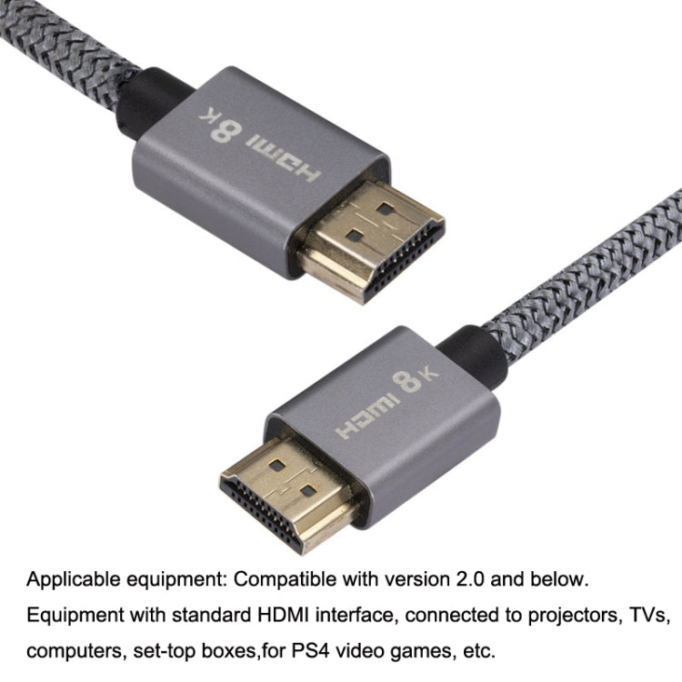 1m Computer Projection Connection 8K HD HDMI Cable Color Random Delivery - Cable by PMC Jewellery | Online Shopping South Africa | PMC Jewellery