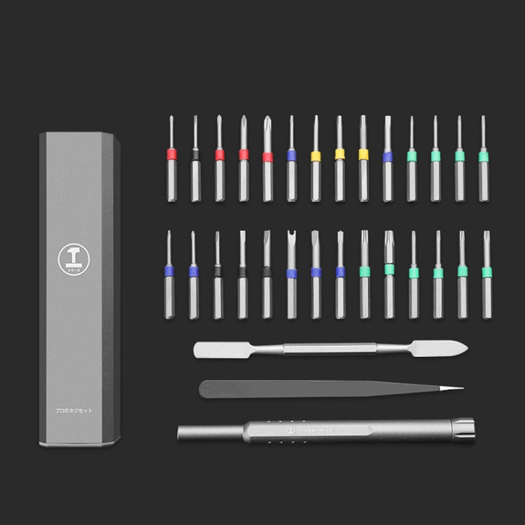 GREENER Screw Knife Set Disassembling Maintenance Tool, Series: 30 In 1 Aluminum Barrel - Screwdriver Set by PMC TechLife | Online Shopping South Africa | PMC TechLife