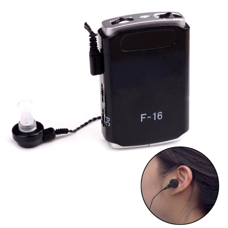 F-16 Pocket High Power Wired Box Mini Hearing Aid Sound Amplifier Receiver(Black) - Hearing Aids by PMC Jewellery | Online Shopping South Africa | PMC Jewellery