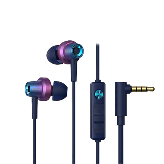 Edifier HECATE GM260 In Ear Wire Control Headphones With Silicone Earbuds, Cable Length: 1.3m(Aurora Purple) - In Ear Wired Earphone by Edifier | Online Shopping South Africa | PMC Jewellery