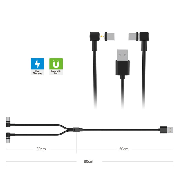 For PS5 VR2/Switch/PS5 Game Controller DOBE Magnetic Type-C/USB-C Charging Cable - Adapter & Cables by DOBE | Online Shopping South Africa | PMC TechLife