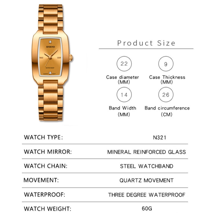 BINBOND N321 Square Temperament Metal 30M Waterproof Quartz Watch, Color: Rose Gold - Metal Strap Watches by BINBOND | Online Shopping South Africa | PMC Jewellery | Buy Now Pay Later Mobicred