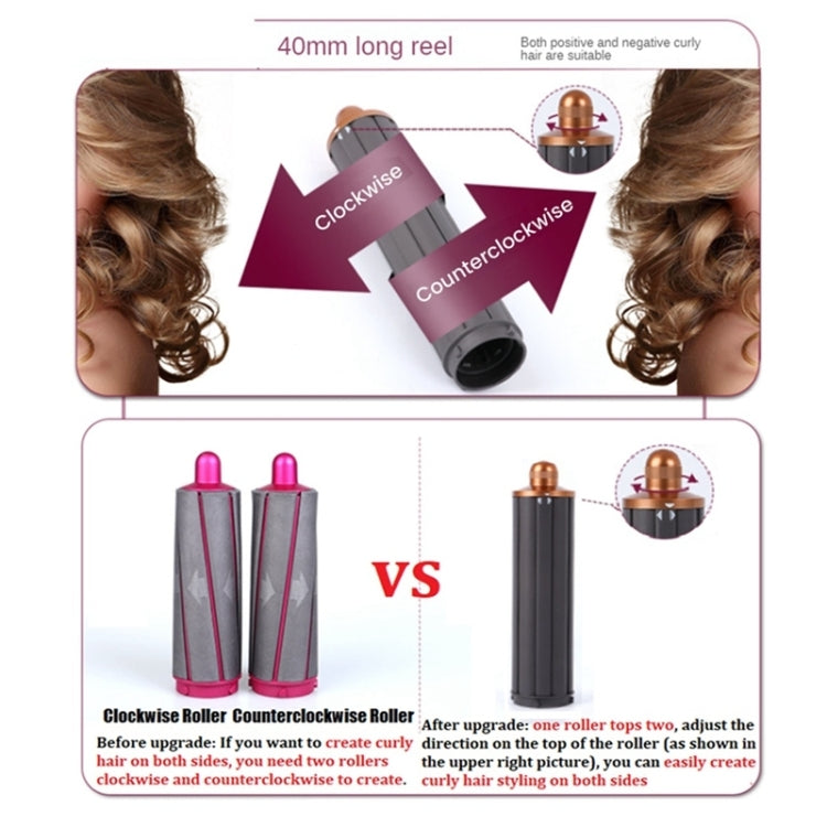 For Dyson Airwrap Hair Dryer HS01 / HS05 / HD08 18.6 x 4cm Upgraded Long Curling Barrels Nozzle With Long Adapter Rose Red - Dyson Accessories by PMC Jewellery | Online Shopping South Africa | PMC Jewellery