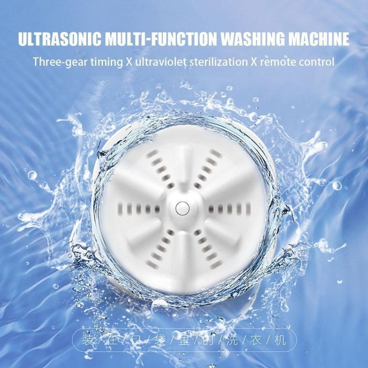 Portable Mini Turbo Switch Three-Speed Timing Washing Machine, Size: Turbine Basic(White) - Washing Machines & Accessories by PMC Jewellery | Online Shopping South Africa | PMC Jewellery
