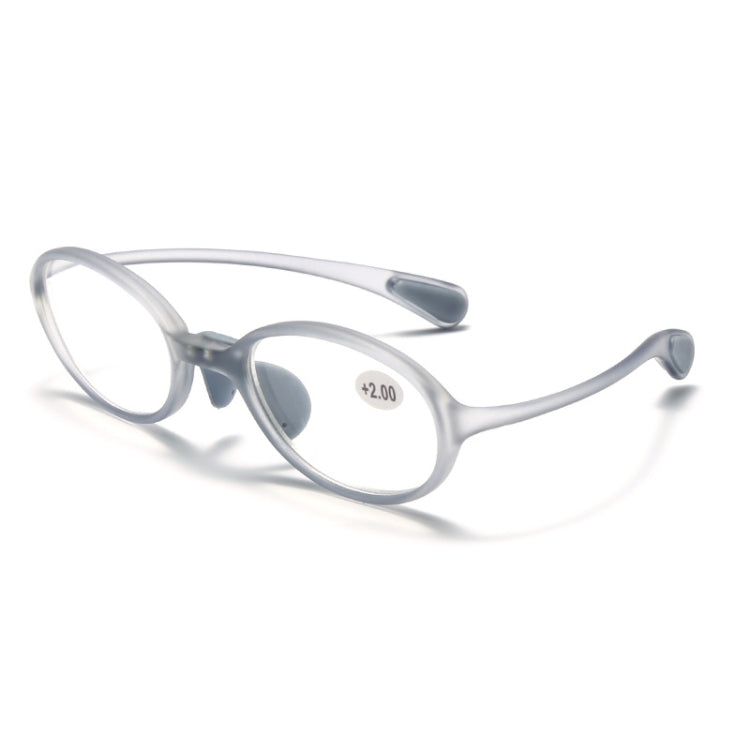 Portable Magnifying Glass Presbyopic Glasses Silicone Anti-Blue Light Reading Glasses, Degree: +200(Light Gray) - Presbyopic Glasses by PMC Jewellery | Online Shopping South Africa | PMC Jewellery