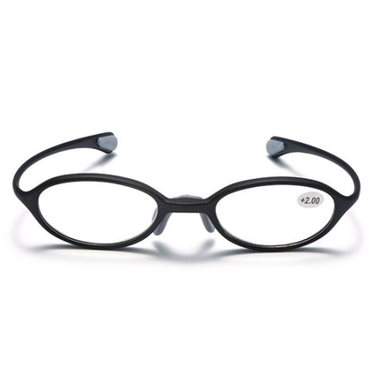 Portable Magnifying Glass Presbyopic Glasses Silicone Anti-Blue Light Reading Glasses, Degree: +250(Black) - Presbyopic Glasses by PMC Jewellery | Online Shopping South Africa | PMC Jewellery