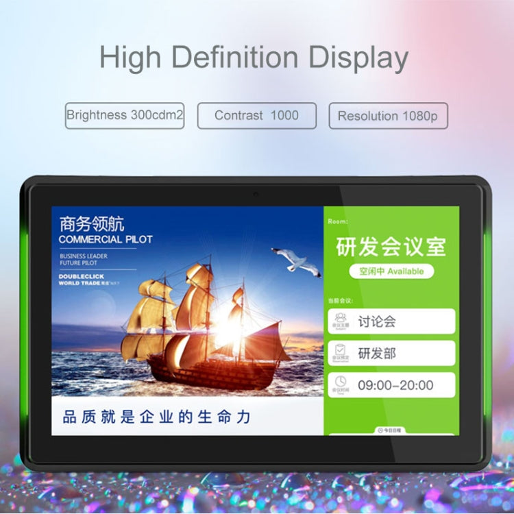 Hongsamde HSD1332T Commercial Tablet PC, 13.3 inch, 2GB+16GB, Android 8.1 RK3288 Quad Core Cortex A17 Up to 1.8GHz, Support Bluetooth & WiFi & Ethernet & OTG with LED Indicator Light(Black) - Others by Hongsamde | Online Shopping South Africa | PMC Jewellery