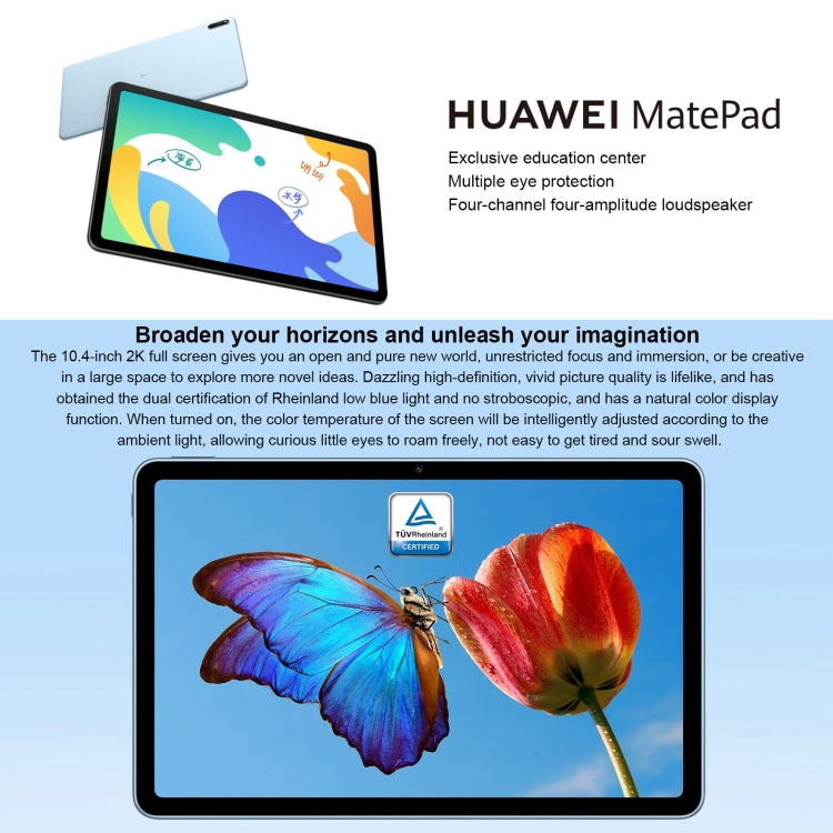 Huawei MatePad 10.4 BAH4-W09 WiFi, 10.4 inch, 6GB+128GB, HarmonyOS 2 HUAWEI Kirin 710A Octa Core up to 2.0GHz, Support Dual WiFi, OTG, Not Support Google Play (Grey) - Huawei by Huawei | Online Shopping South Africa | PMC Jewellery