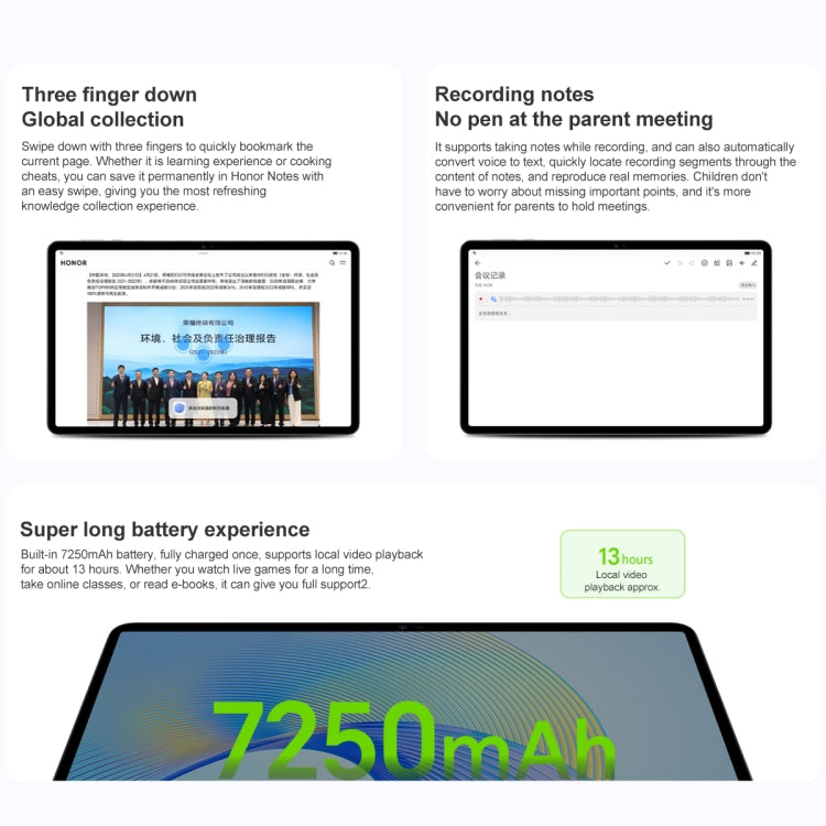 Honor Pad X8 Pro ELN-W09 WiFi, 11.5 inch, 4GB+128GB, MagicOS 7.1 Qualcomm Snapdragon 685 Octa Core, 6 Speakers, Not Support Google (Grey) - Huawei by Huawei | Online Shopping South Africa | PMC Jewellery